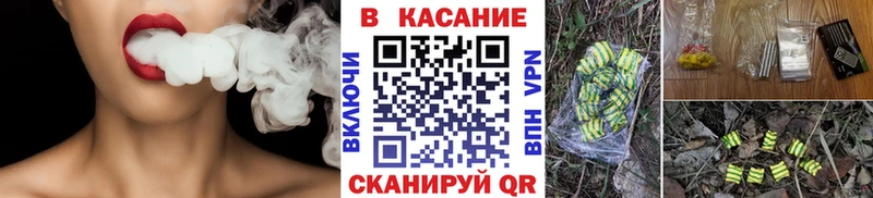 Купить наркотик Болгар Кокаин АМФЕТАМИН Каннабис blacksprut tor СОЛЬ Меф мяу мяу