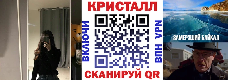 АМФ VHQ  Болгар 