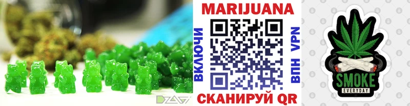 Cannafood марихуана  Болгар 