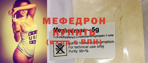 синтетический гашиш Верхний Тагил