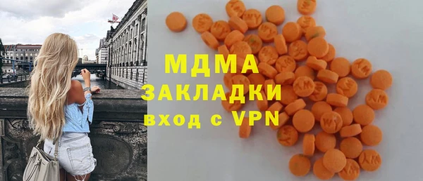 ECSTASY Верхнеуральск