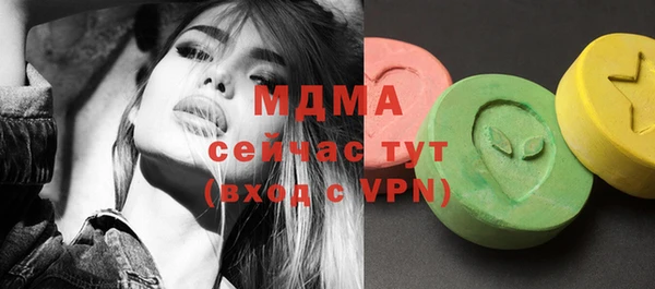 ECSTASY Верхнеуральск