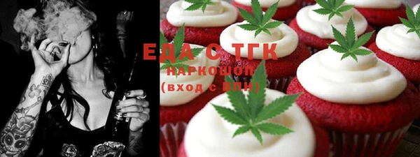 ECSTASY Верхнеуральск