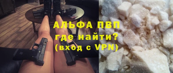 ECSTASY Верхнеуральск