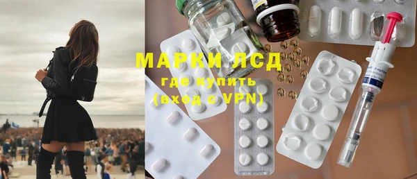ECSTASY Верхнеуральск