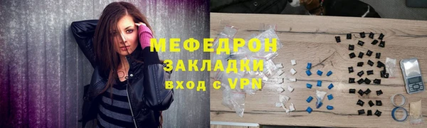синтетический гашиш Верхний Тагил