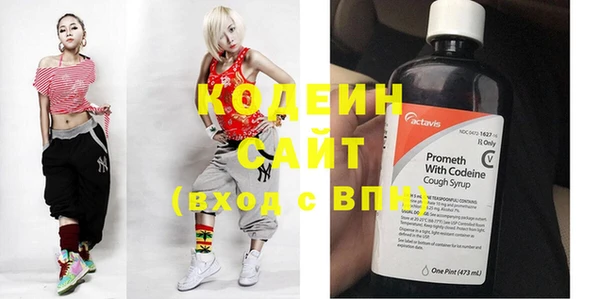 ECSTASY Верхнеуральск