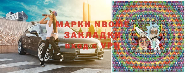 ECSTASY Верхнеуральск