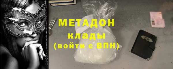 синтетический гашиш Верхний Тагил