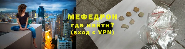 ALPHA-PVP Верея
