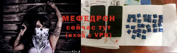 синтетический гашиш Верхний Тагил