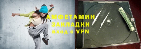 ECSTASY Верхнеуральск