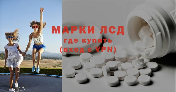 ECSTASY Верхнеуральск