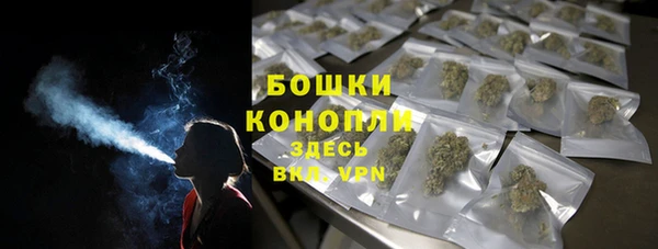 синтетический гашиш Верхний Тагил
