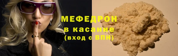 ALPHA-PVP Верея