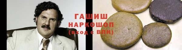 ECSTASY Верхнеуральск