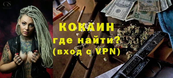 ECSTASY Верхнеуральск