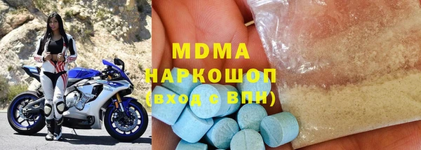 ALPHA-PVP Верея