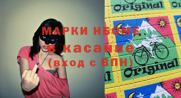 ECSTASY Верхнеуральск
