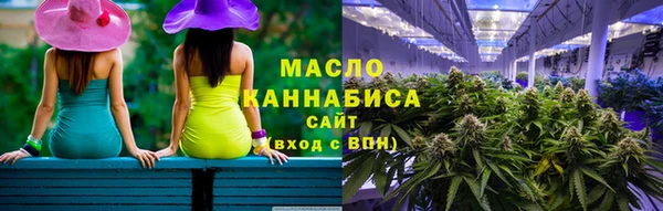синтетический гашиш Верхний Тагил