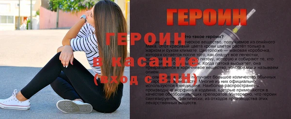 spice Бугульма