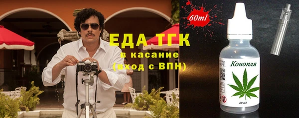 ECSTASY Верхнеуральск